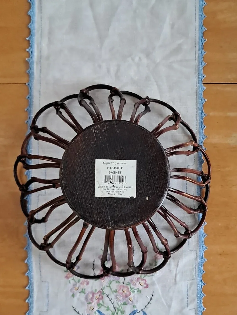 Brown Wicker Decorative Bowl Basket - Rustic Accent